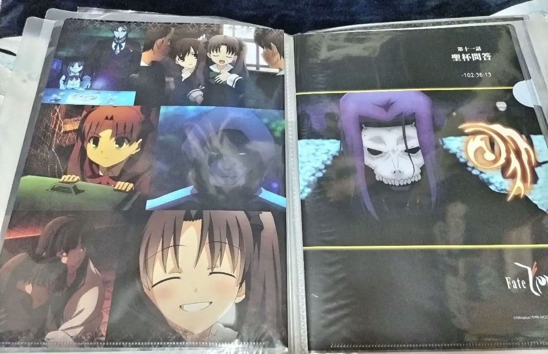 【クリアファイル】Fate Zero 全13話分