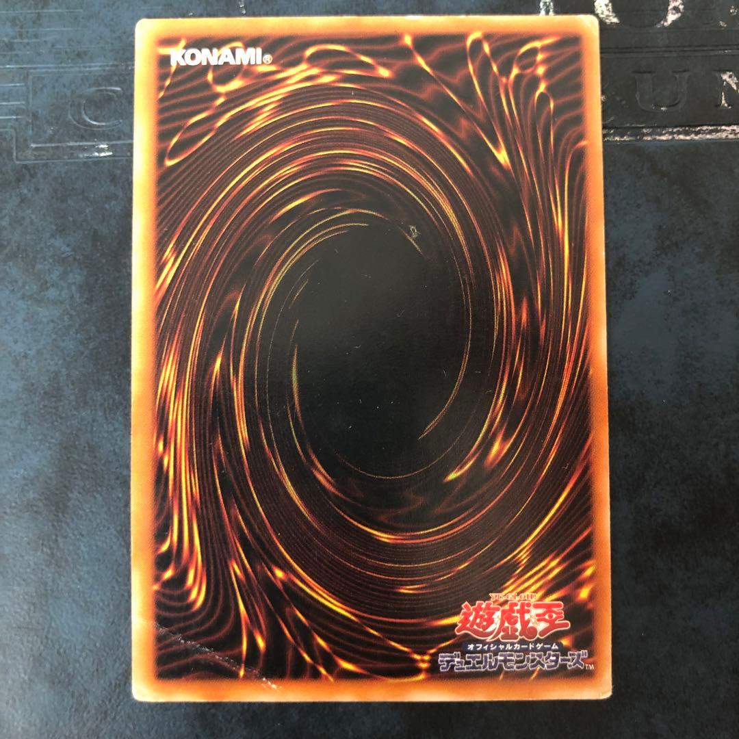 遊戯王OCG 暗黒騎士ガイア　月の女戦士　XY-ドラゴン レリーフ3枚セット