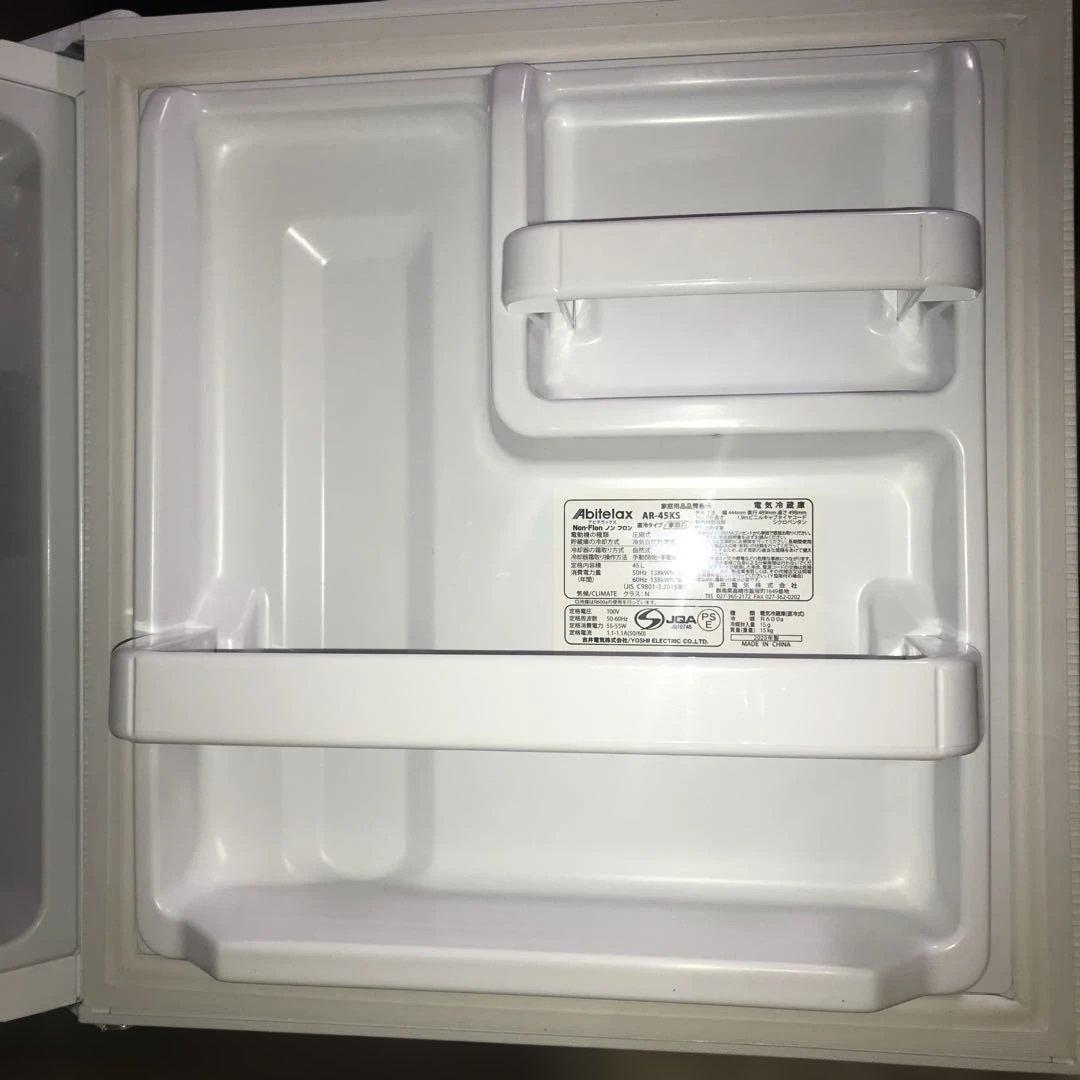 〜7/2値下★Abitelax アビテラックス コンパクト冷蔵庫 AR-45KS