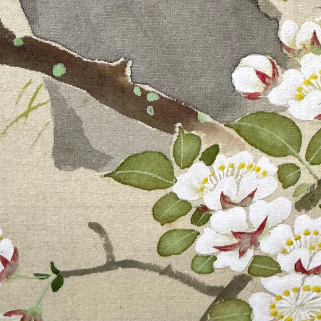 2126様感謝‼️掛軸「茨香魚之圖」神挙作　絹本肉筆　署名落款　桐箱入り