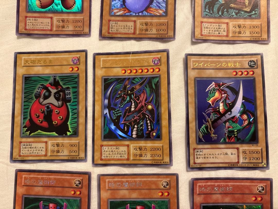 遊戯王確認用