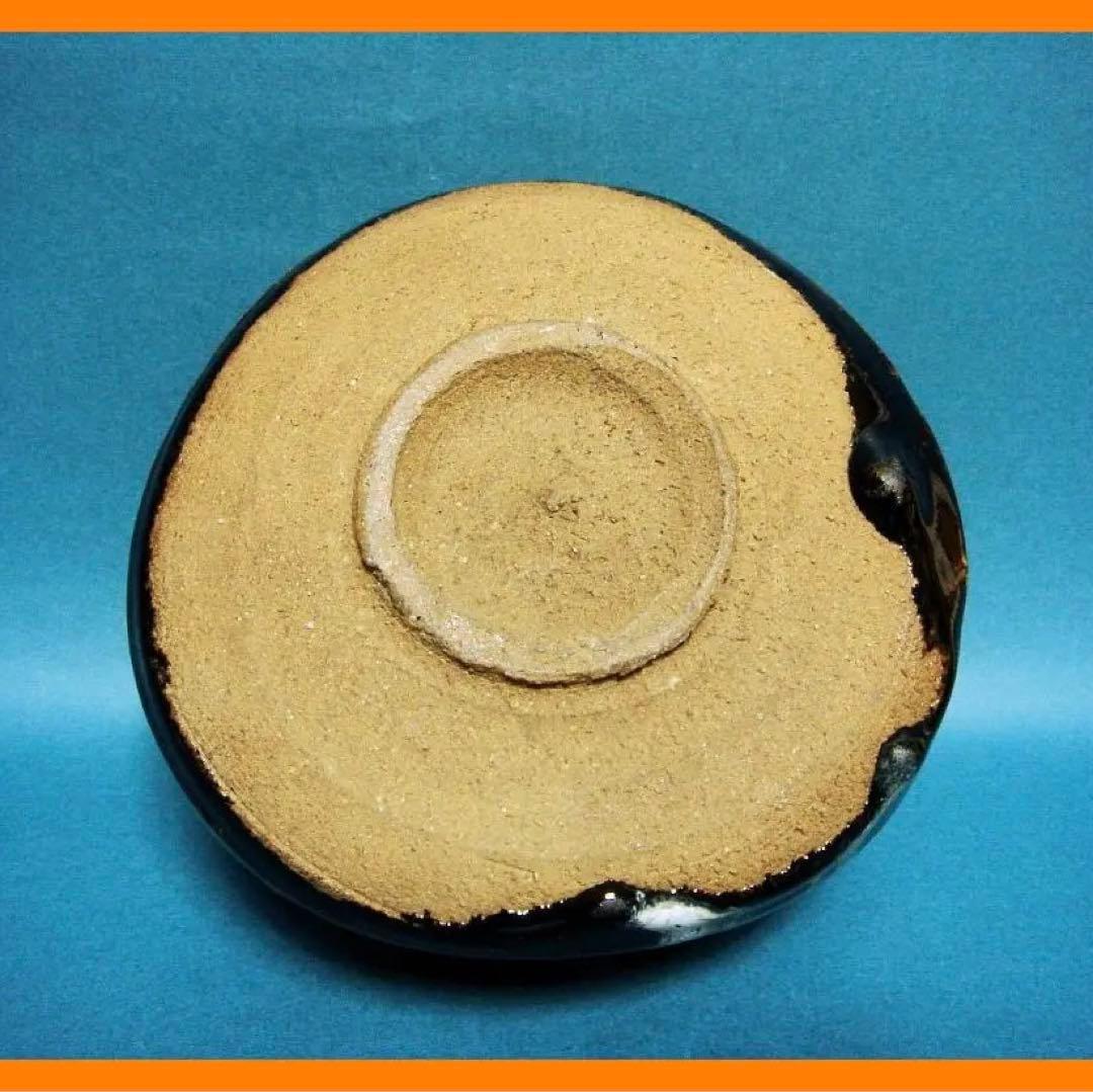 221『朝鮮唐津茶碗』　/骨董品 古美術 アンティーク 古玩