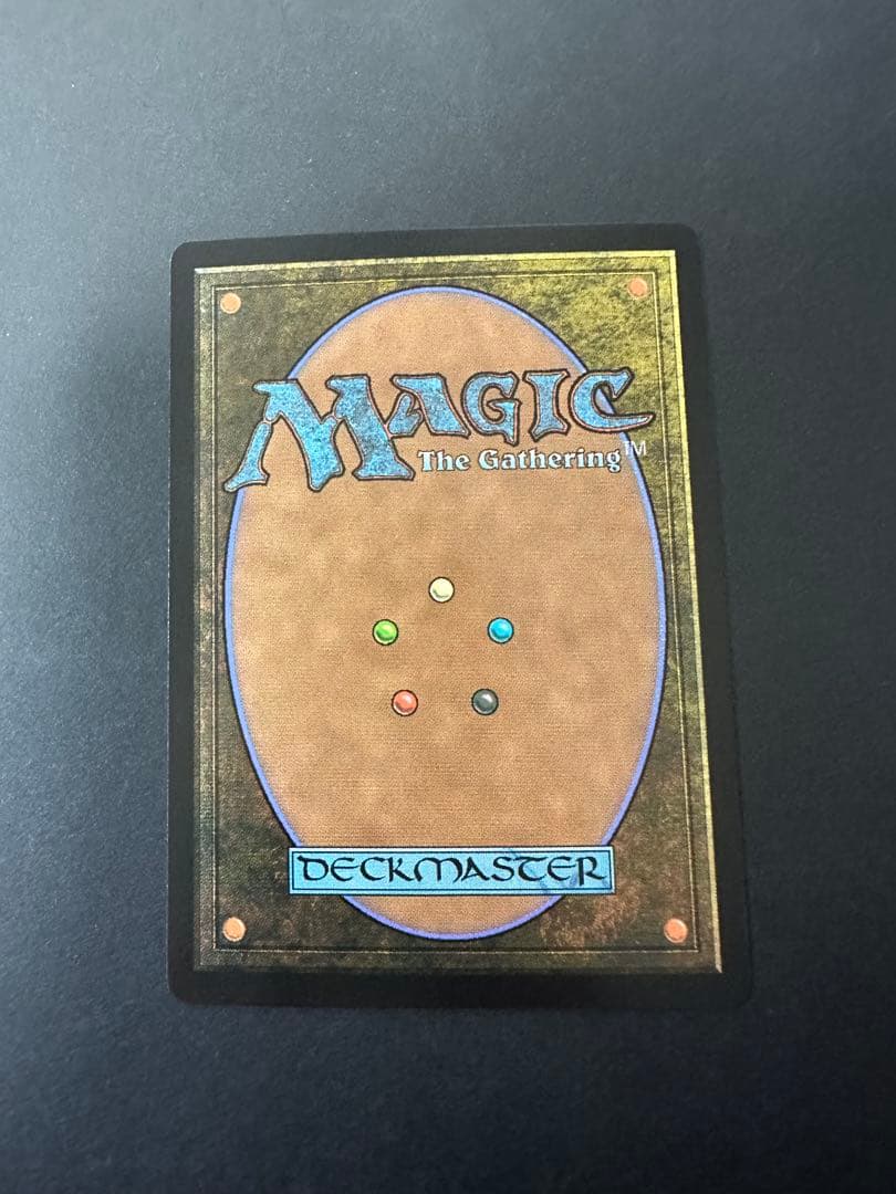 大召喚士ユウナ　サージfoi