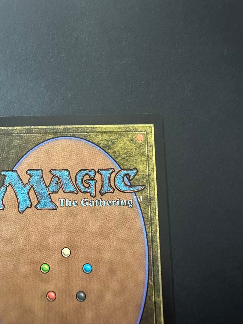 大召喚士ユウナ　サージfoi