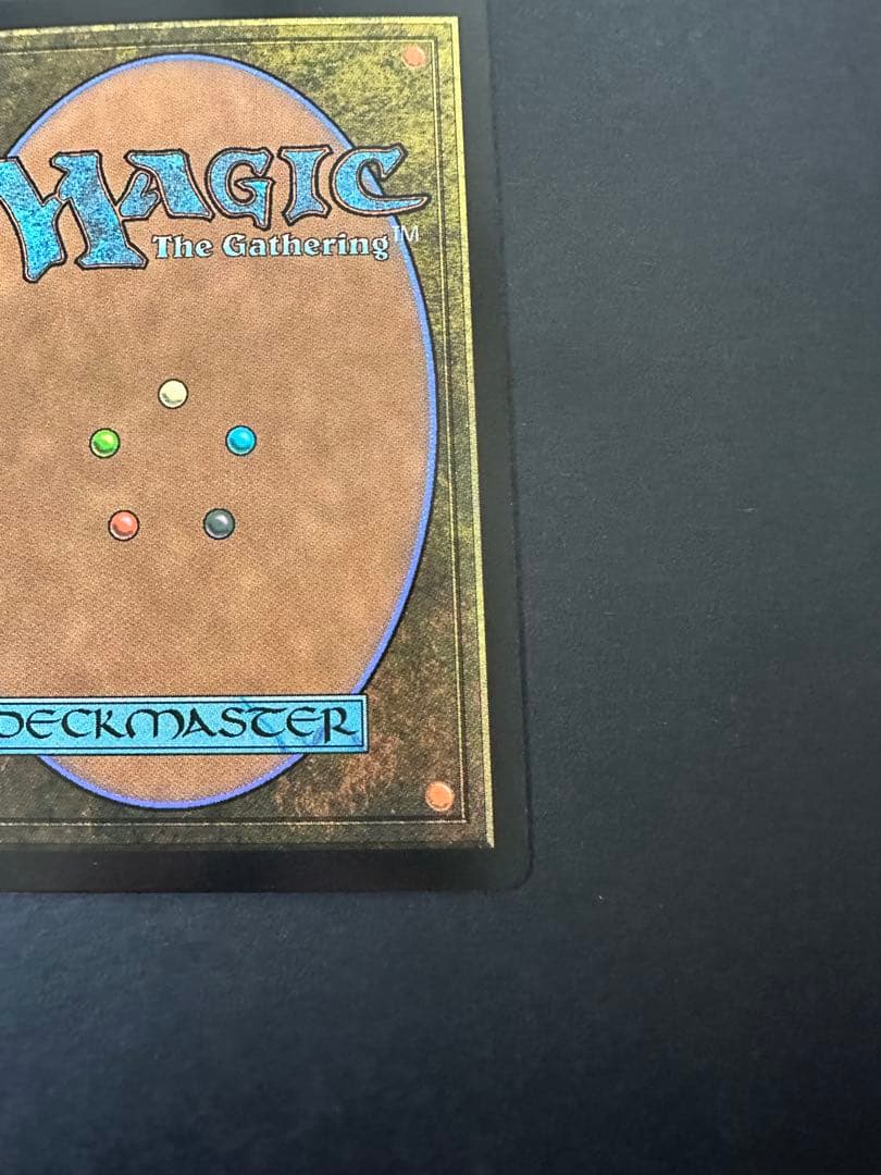 大召喚士ユウナ　サージfoi