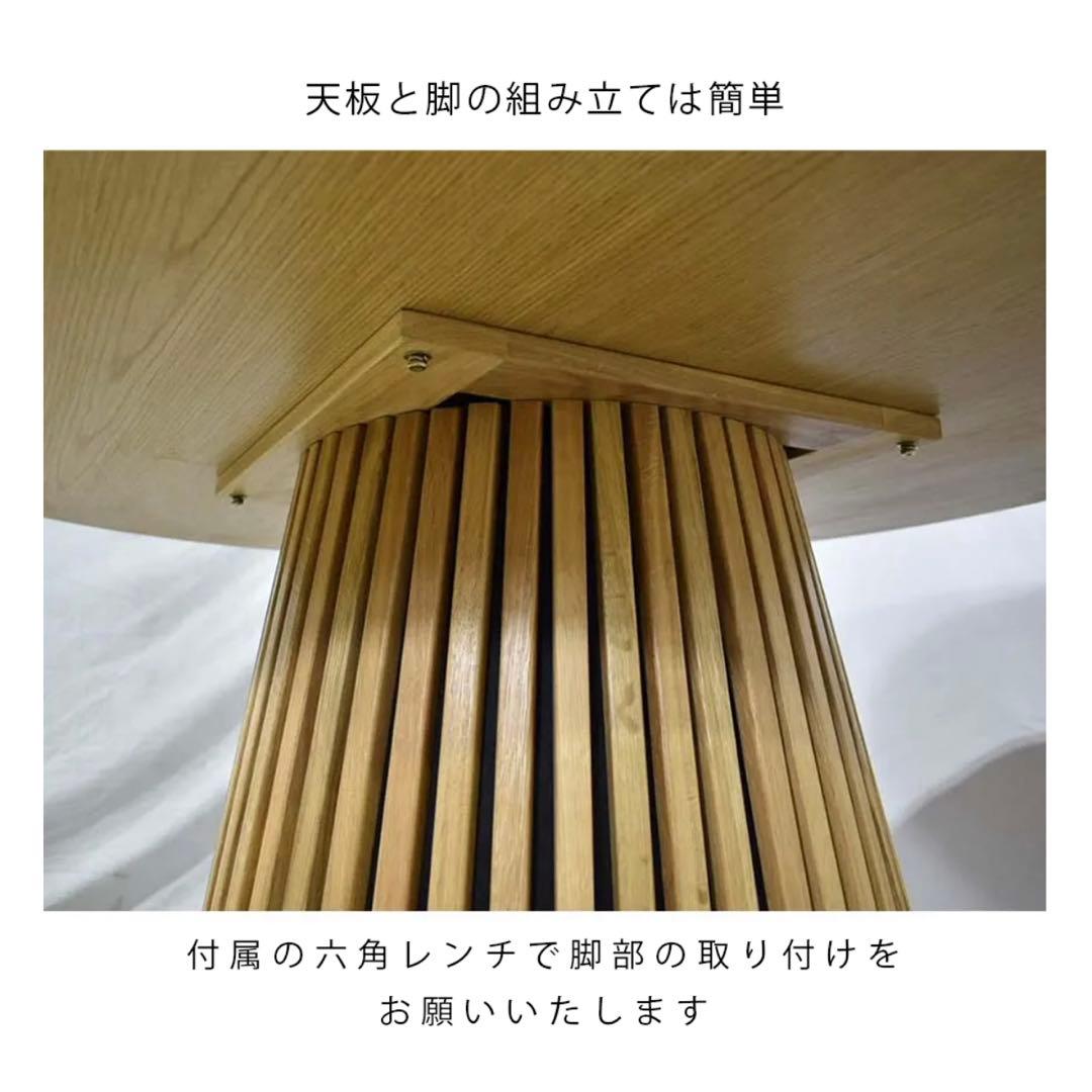 【Tanpopo】