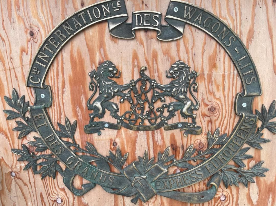 ワゴンリ　エンブレム