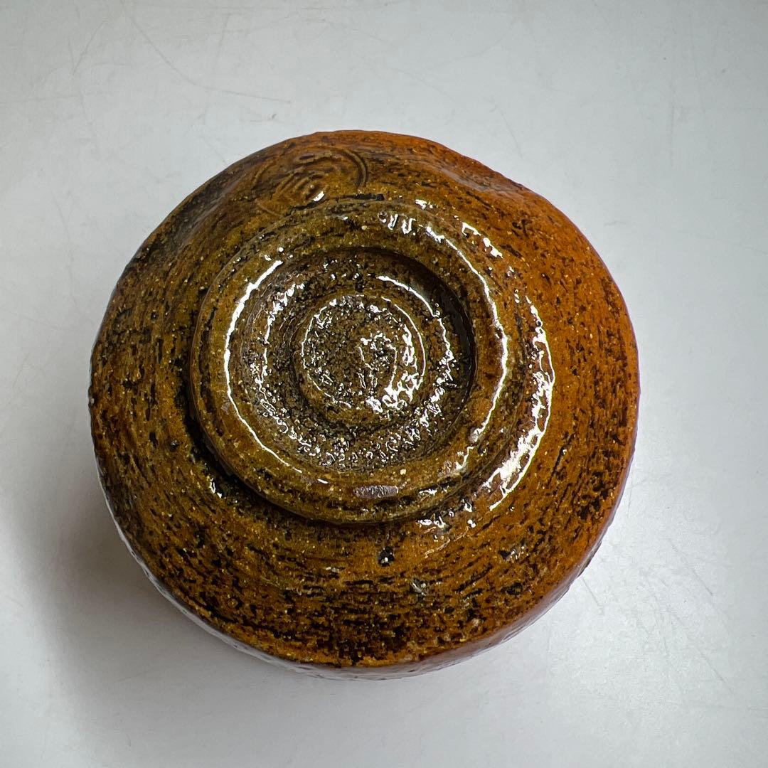 九代　大樋長左衛門　田山方南造　茶碗　共箱　幅約9.5㎝　東Y7-1229☆2F