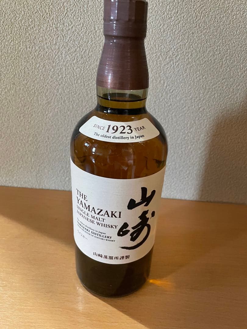 れいさん用