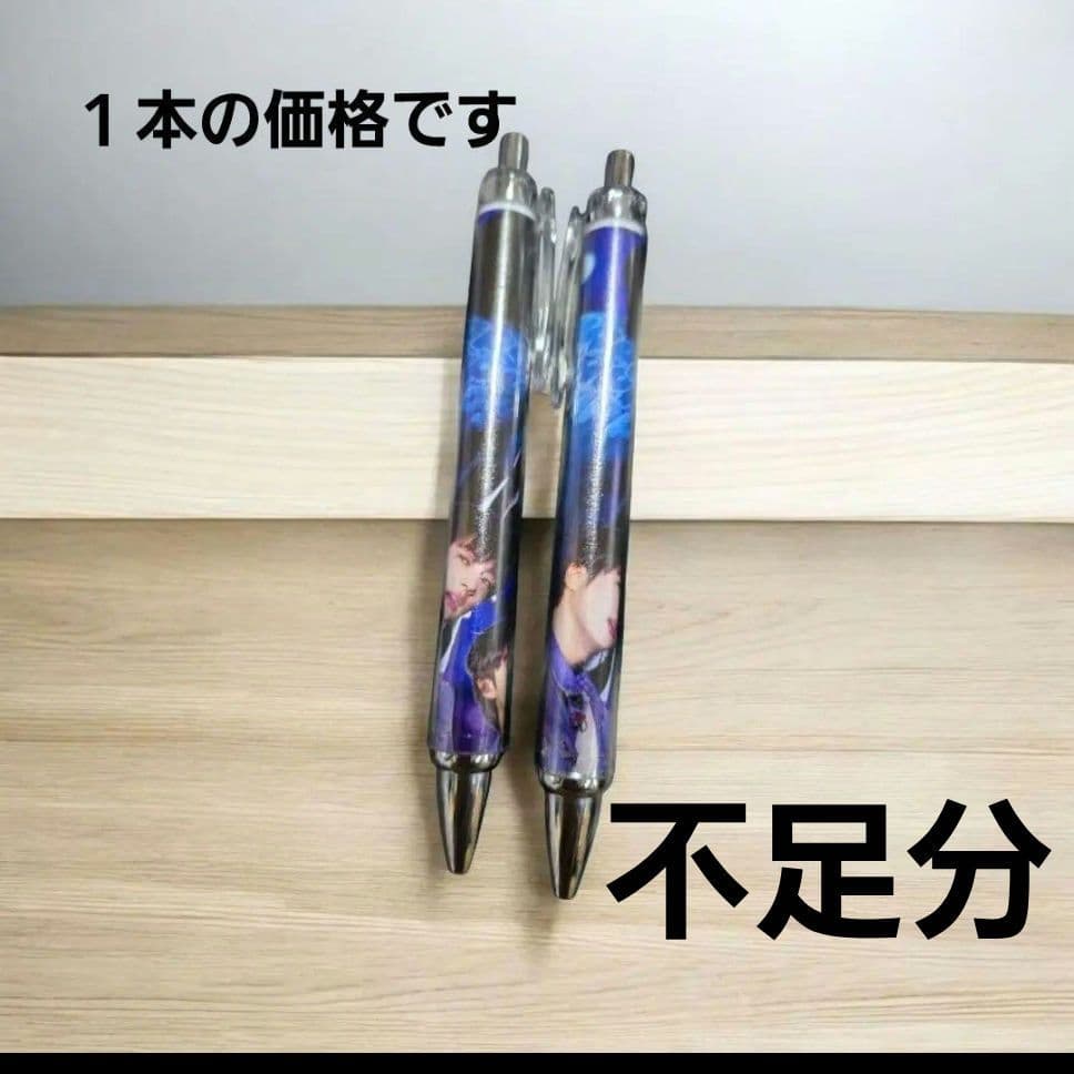 アイドル myuu