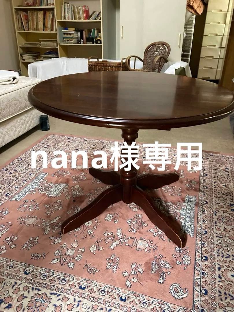 12/20まで出品　美品　丸テーブル　ビンテージ　柏木工