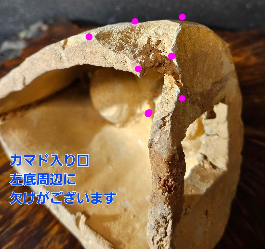 中国古代陶磁器　発掘品　漢時代　舟形 カマド形　オブジェ　花入れ　祭器