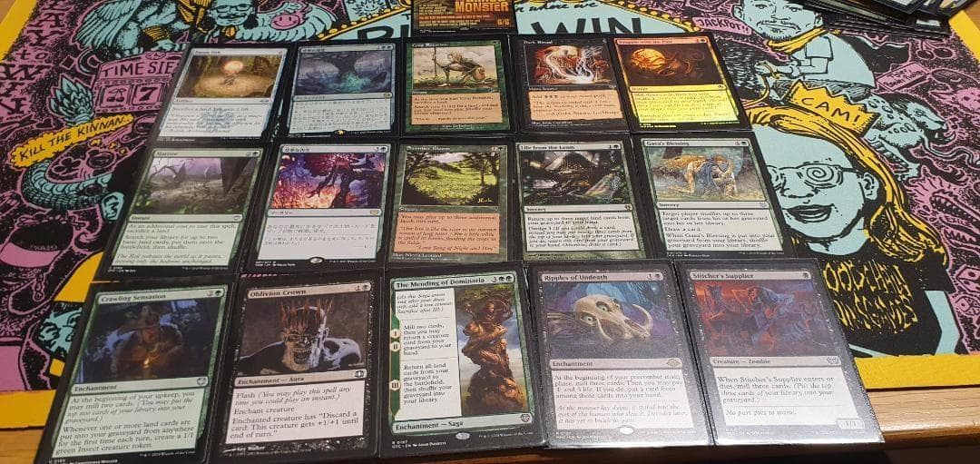 マジック：ザ・ギャザリング The Gitrog Monster MTG commander deck