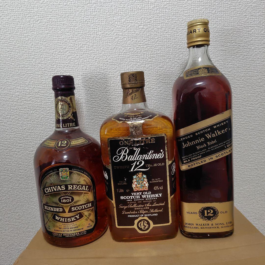 ブレンデッドスコッチウイスキーまとめ売り