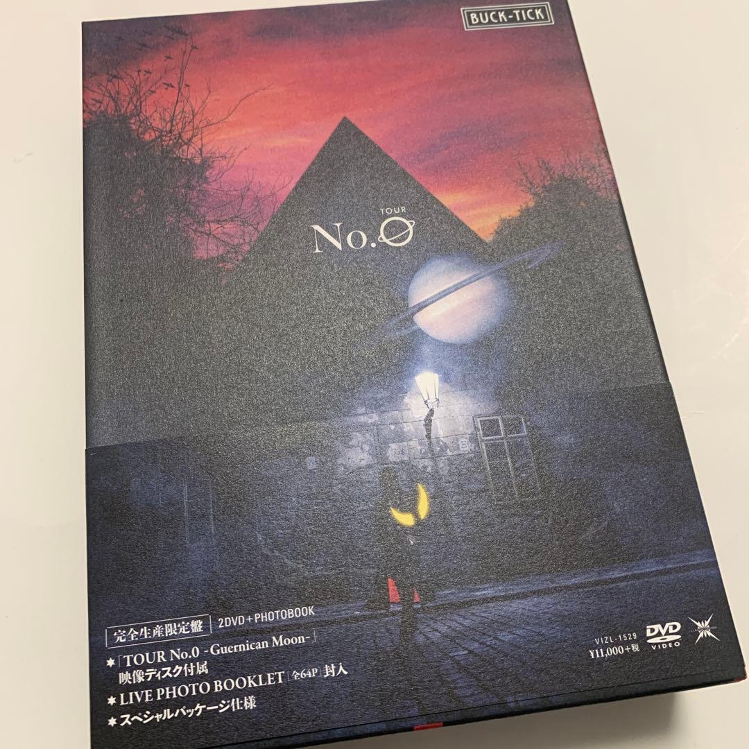 BUCK-TICK LIVE 2018 No.0 限定盤 2DVD
