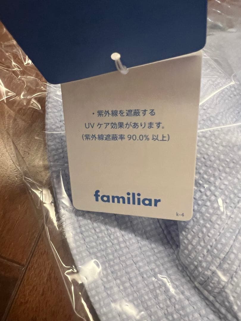 【専用】つむぎ(^^)