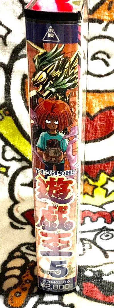 【激安】遊戯王 VHS 激レア 在庫限り 廃盤 SALE 高騰 カード 最安値