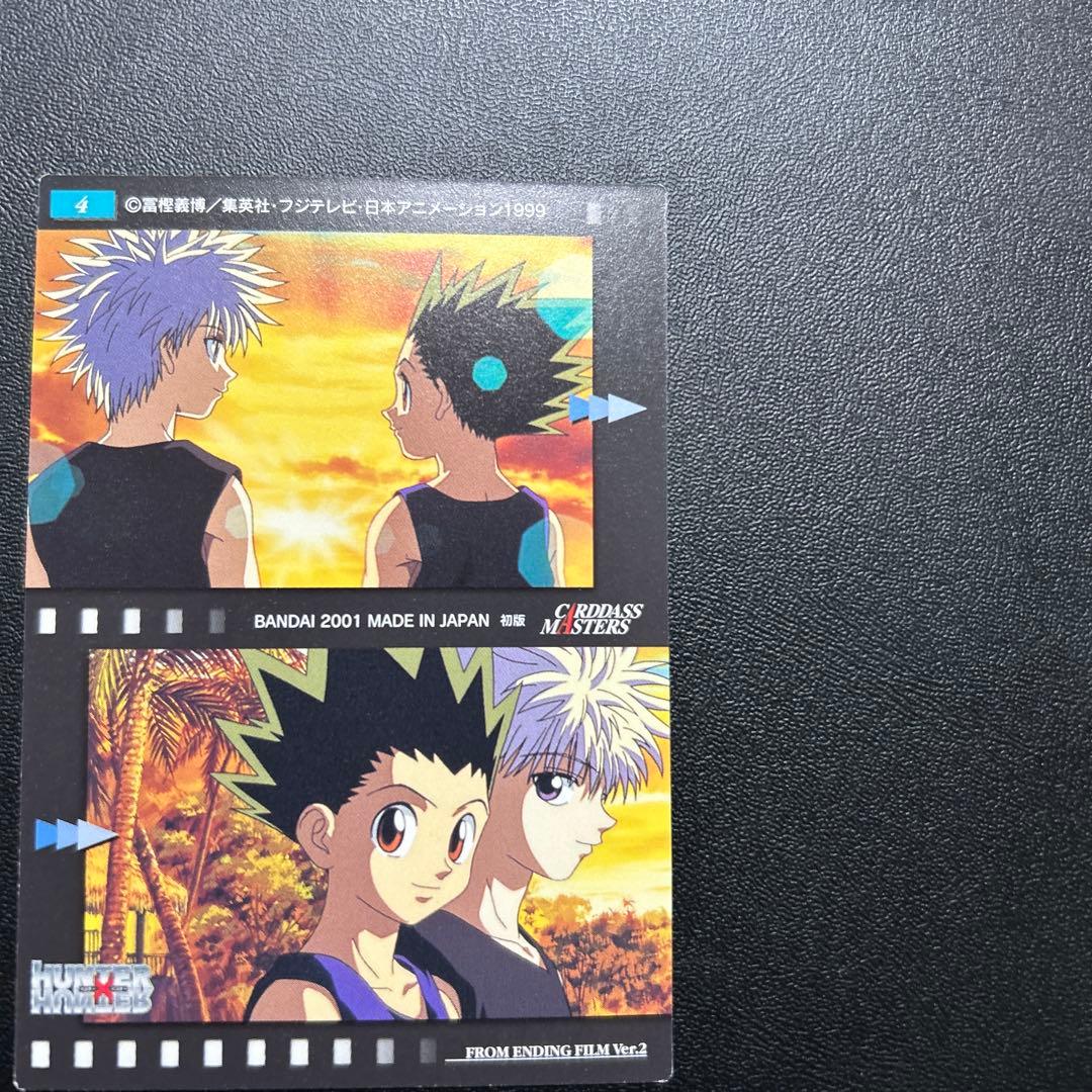HUNTER×HUNTER カードマスターズ　初版　OP ED 4 クロロ