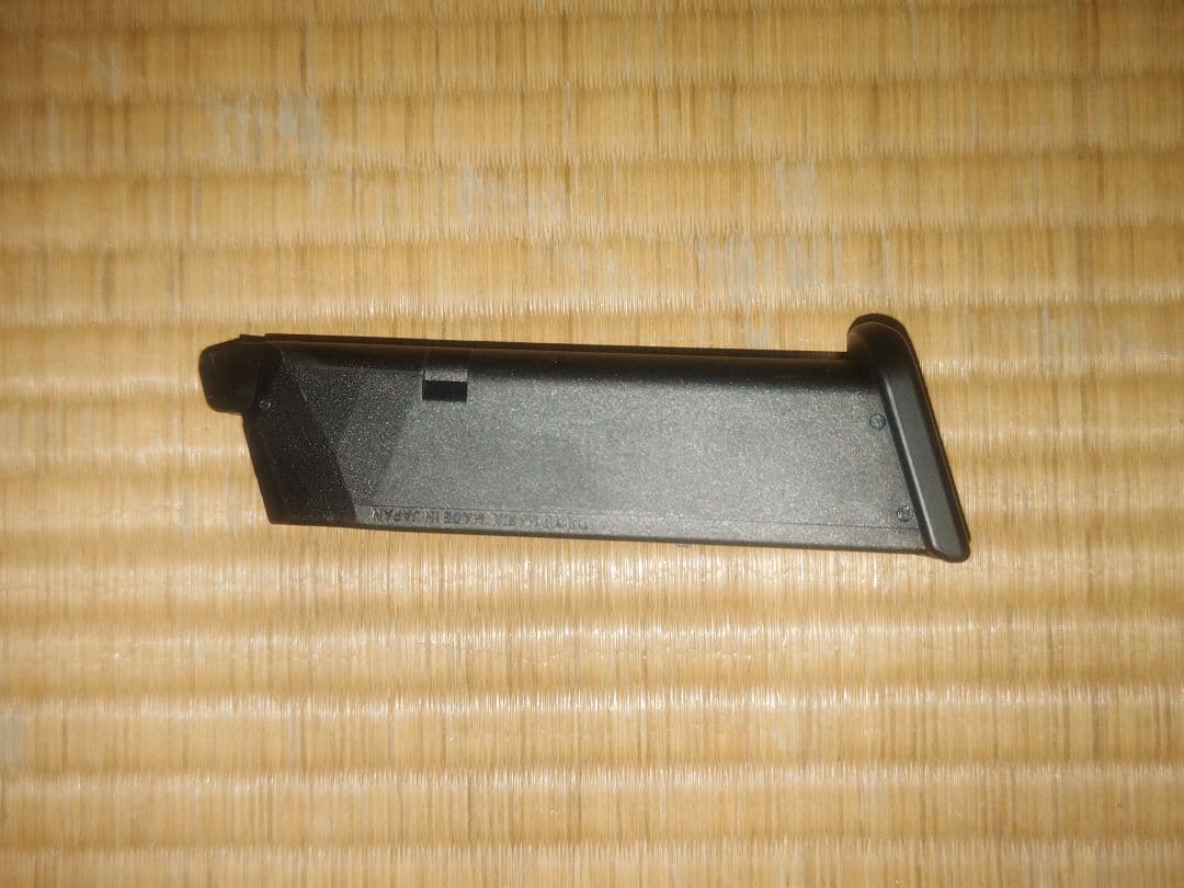 東京マルイ　グロック17 Gen5 MOS