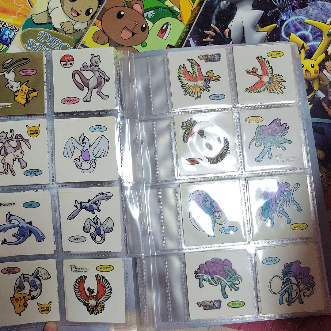 ポケモンパン シール　1500枚　ホルダー12冊