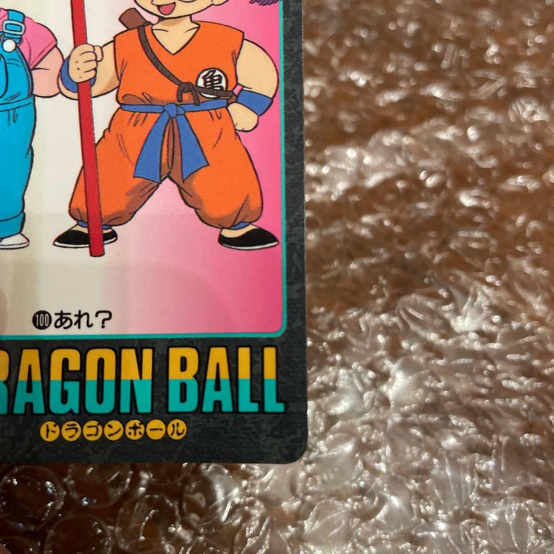 ドラゴンボール　カードダス ビジュアルアドベンチャー　100 あれ？　アラレ