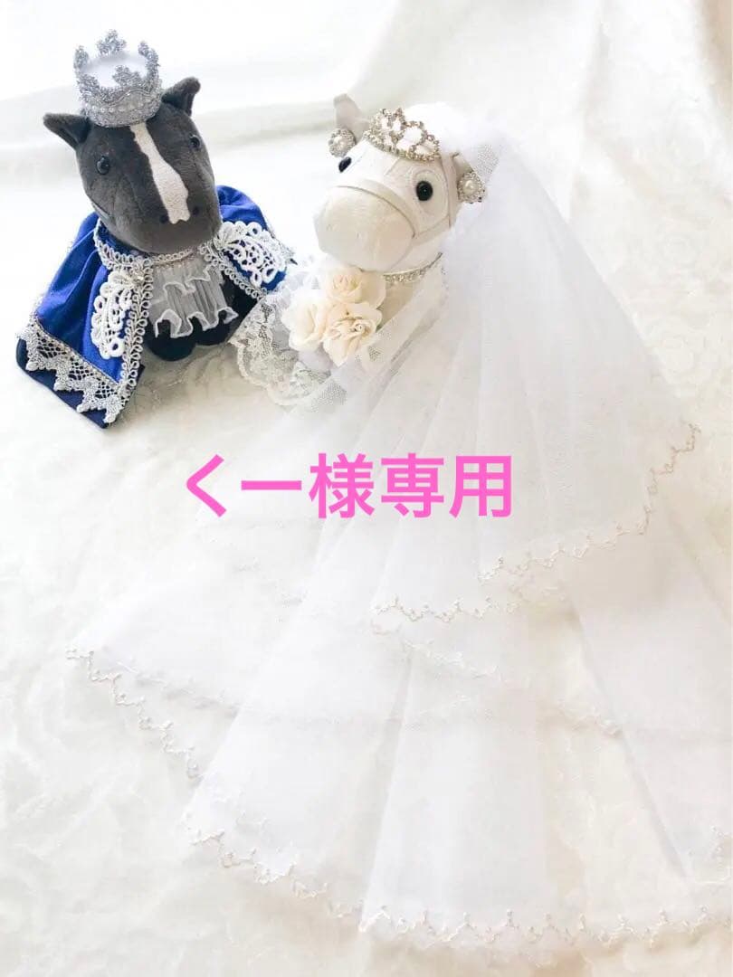 ♡くー♡