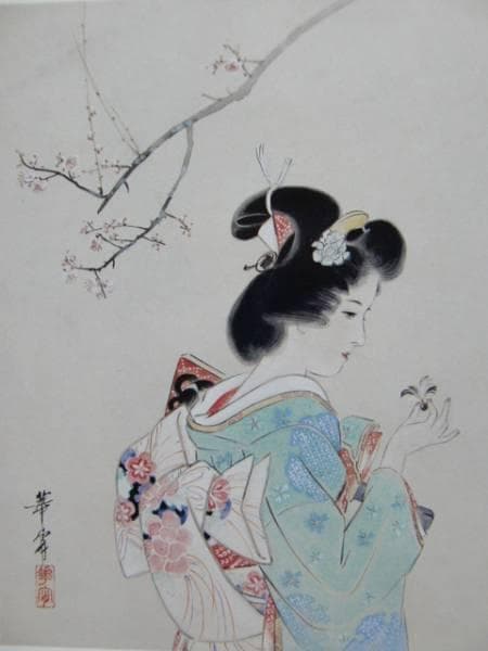 高畠華宵、春すがた、希少画集より、新品高級額装付