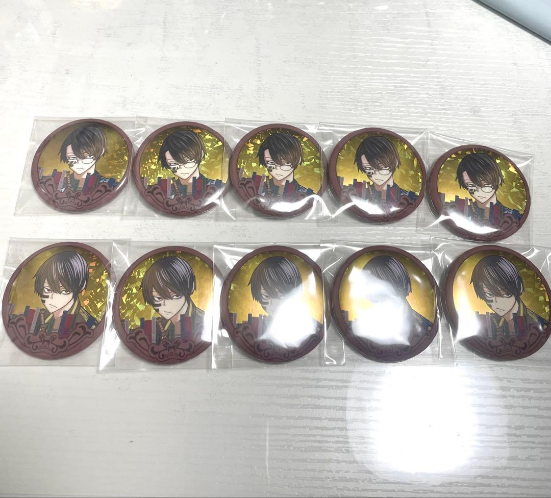 無陀野無人 書店 缶バッジ 10点