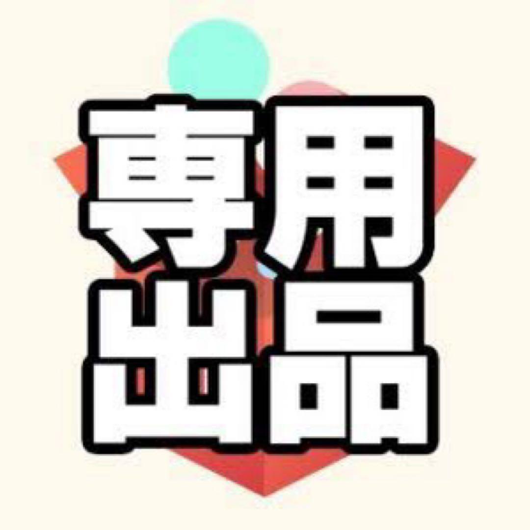 その他 ys.family