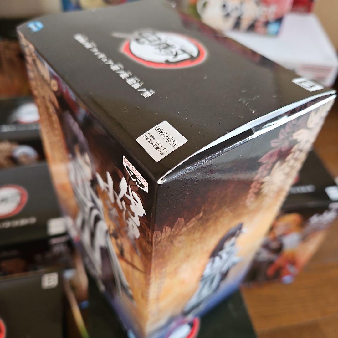 未開封❕鬼滅の刃フィギュア [まとめ] 22点