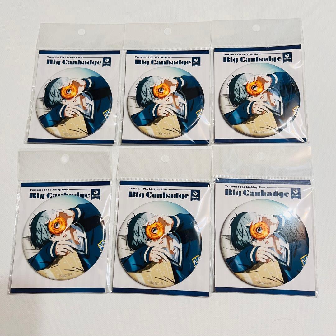 ツルネ　ビッグ缶バッジ　二階堂　永亮　ドーナツ　二階堂永亮 缶バッジ