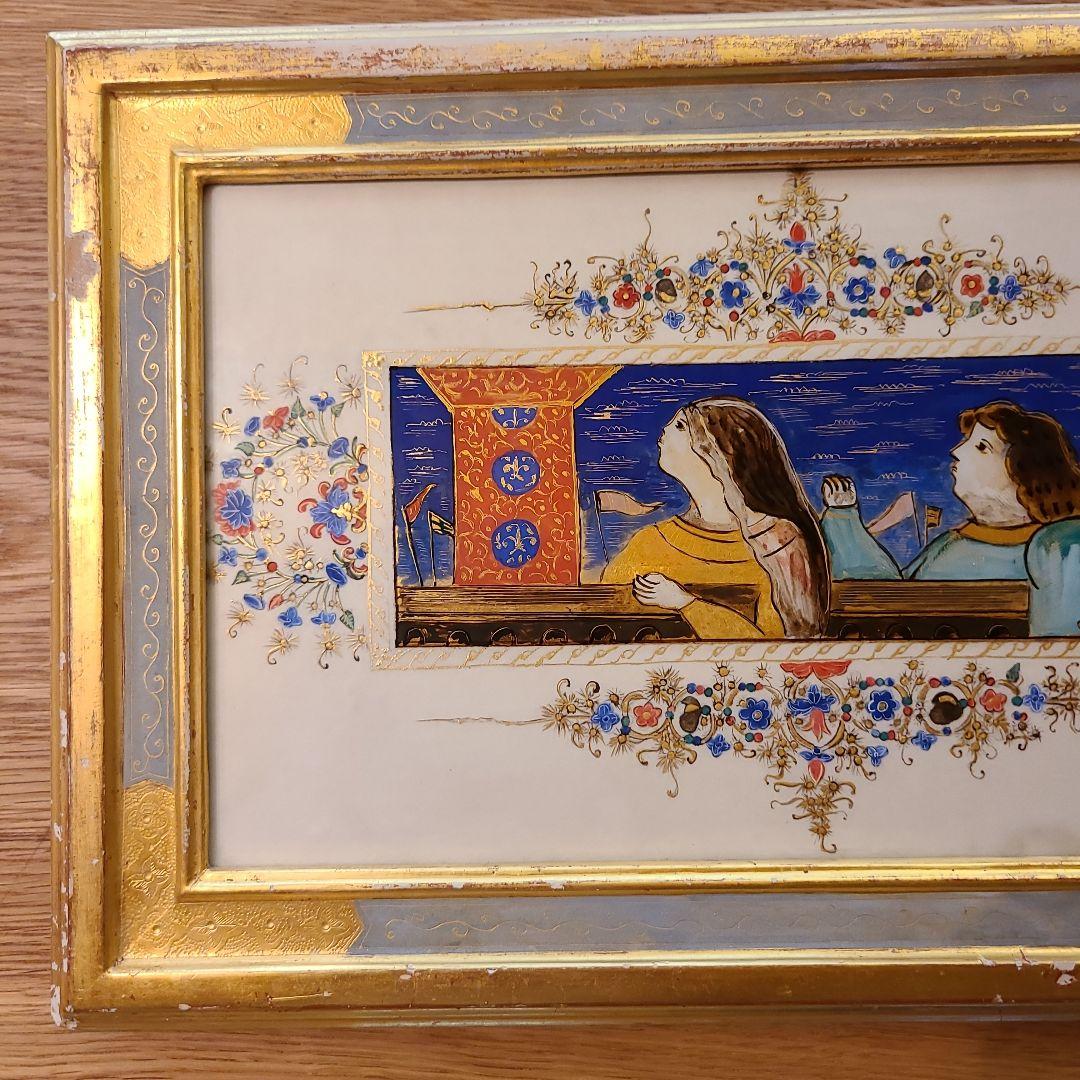 瀬本容子「真夏の夜の夢 祝典」ガラス絵 羊皮紙絵