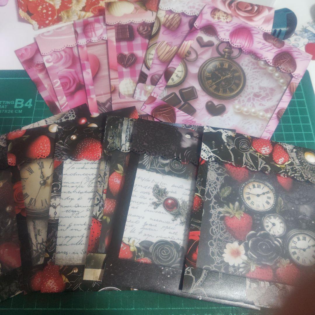 BOX２個セット