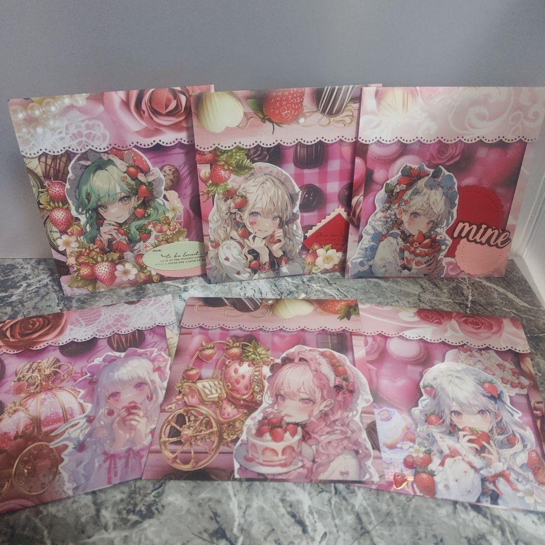 BOX２個セット