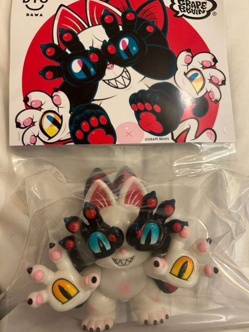 【希少1st】 新品 GRAPE BRAIN ONIGIRI COMBO ソフビ