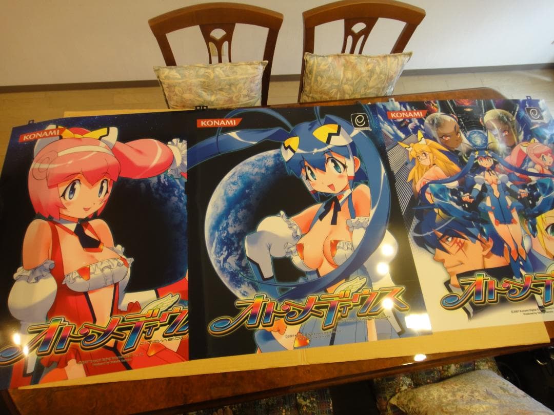 吉崎観音　オトメディウス　巨大パネルポスター3種　ゲームセンター用タイトルシート