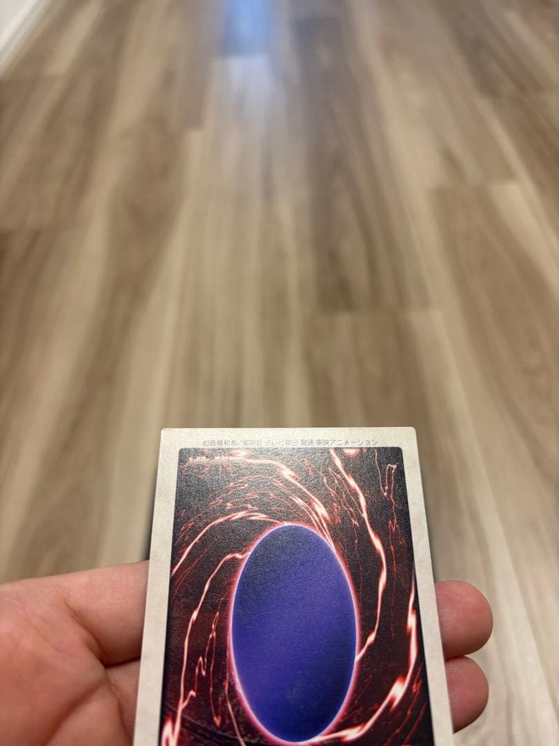 K*)様 邪悪なる鎖　バンダイ　TA1