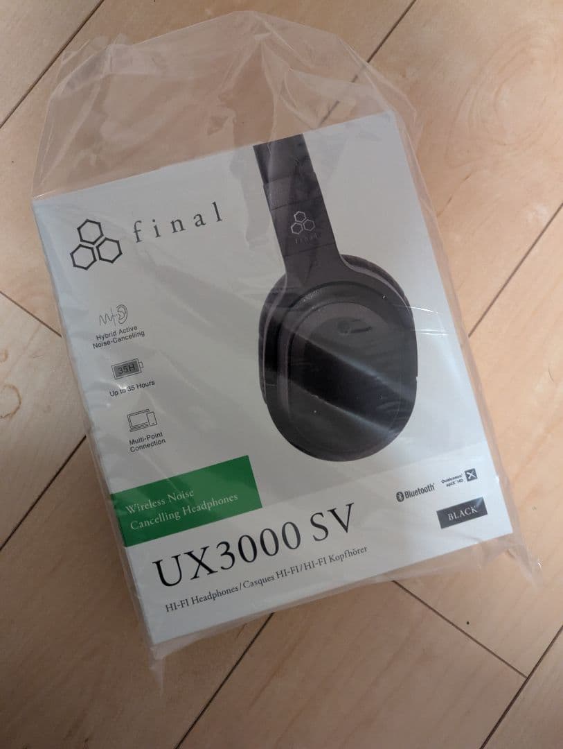 【新品未開封】final UX3000 SV ワイヤレスヘッドホン／高音質モデル