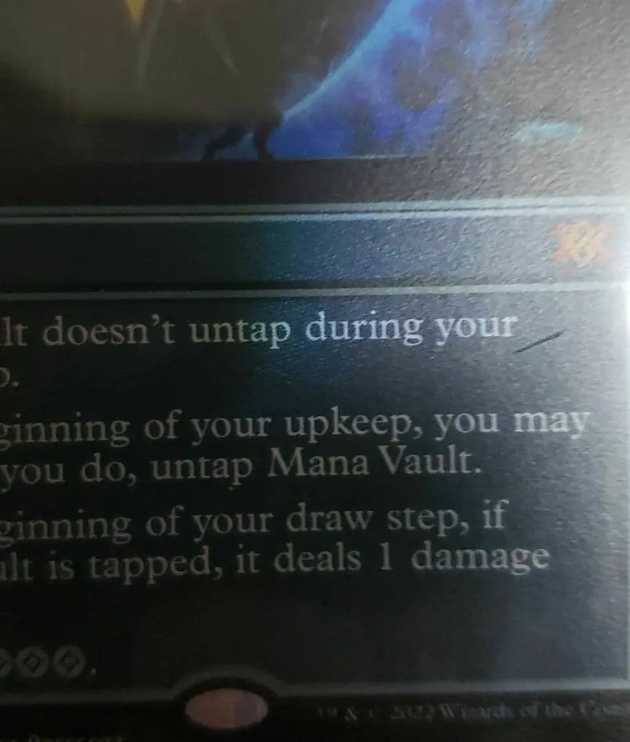 2X2　魔力の櫃　ボーダレス英FOIL