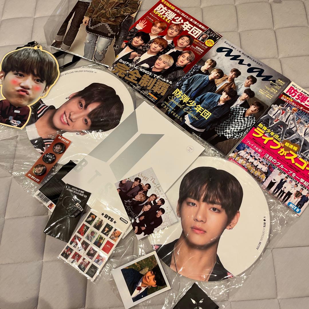 BTSセット