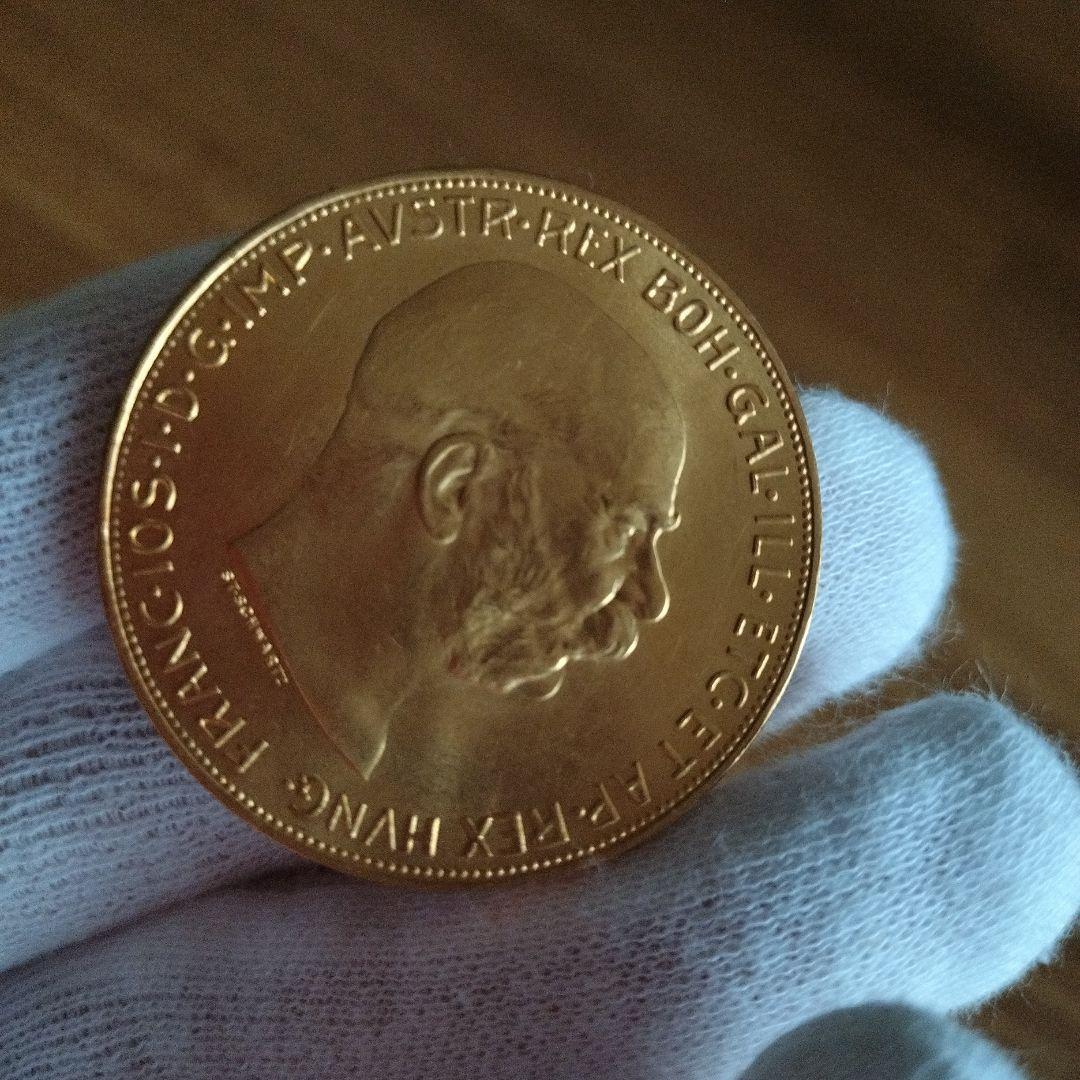 お*ー様 フランツ・ヨーゼフ1世の100クローネ金貨