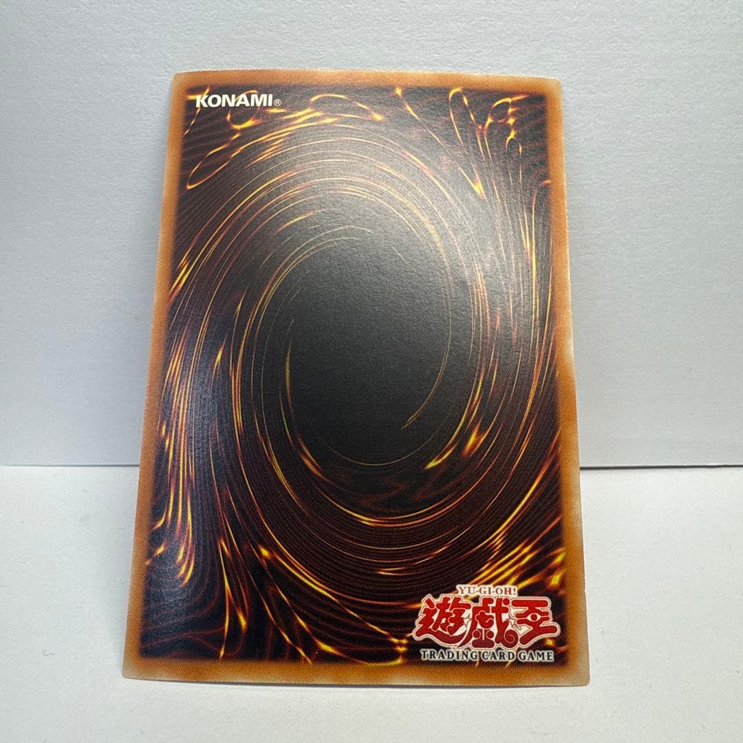 女剣士カナン