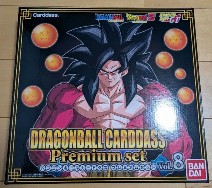 ドラゴンボール　カードダス　プレミアムセット Vol.1〜8