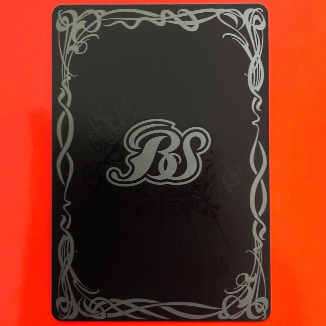 5293バトルスピリッツ　超神星龍ジークヴルム・ノヴァ　SAGAレア　1枚