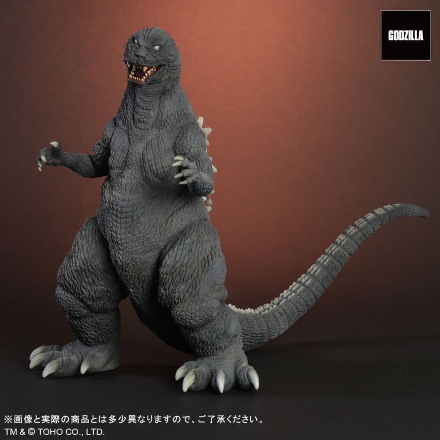 ゴジラ 2001 東宝大怪獣シリーズ 激闘カラーVer