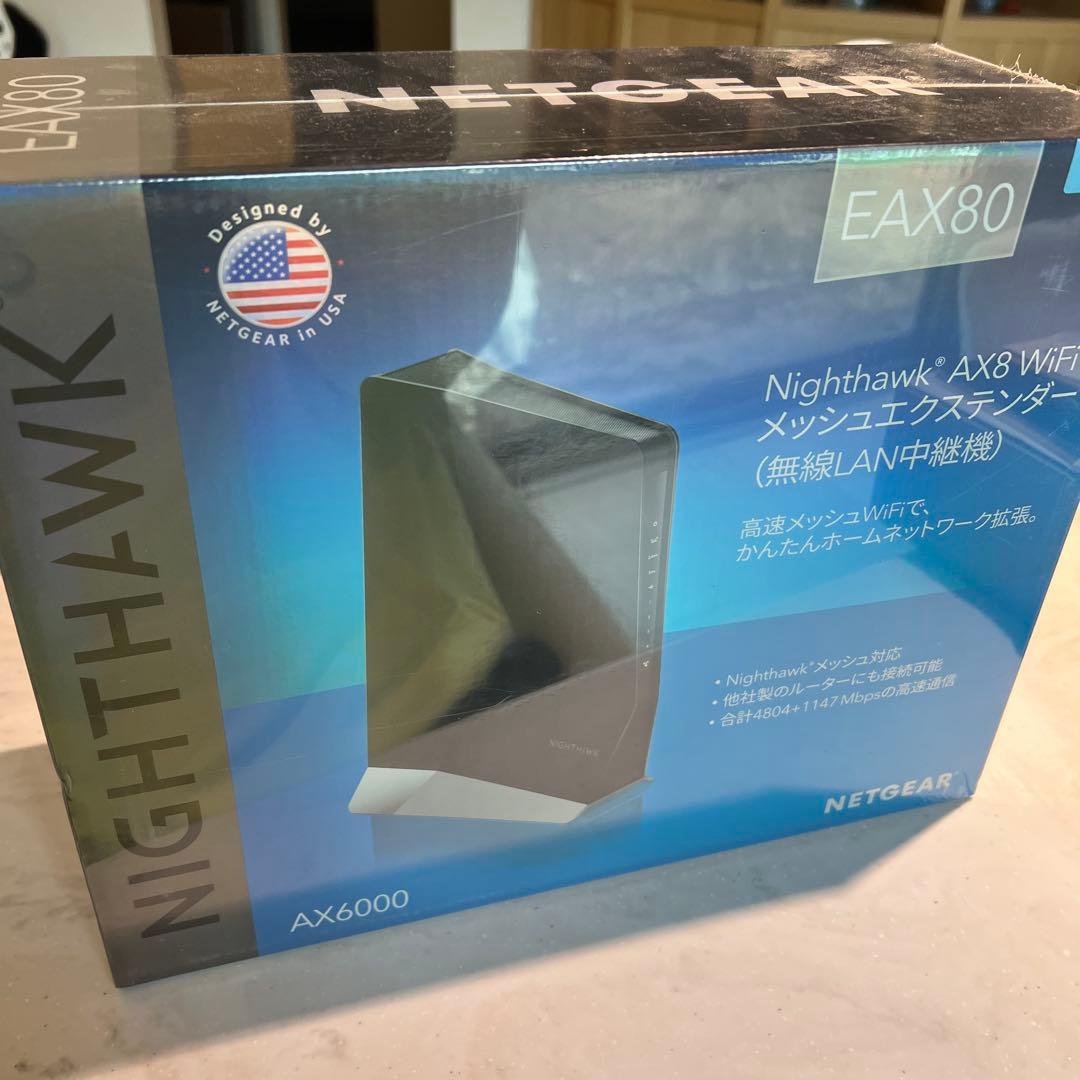 その他 Netgear ax6000