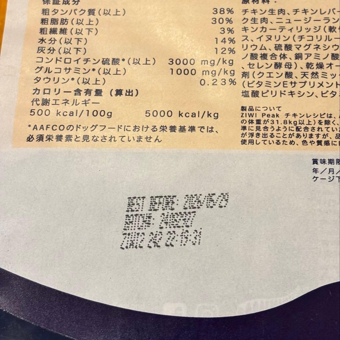 ゆず