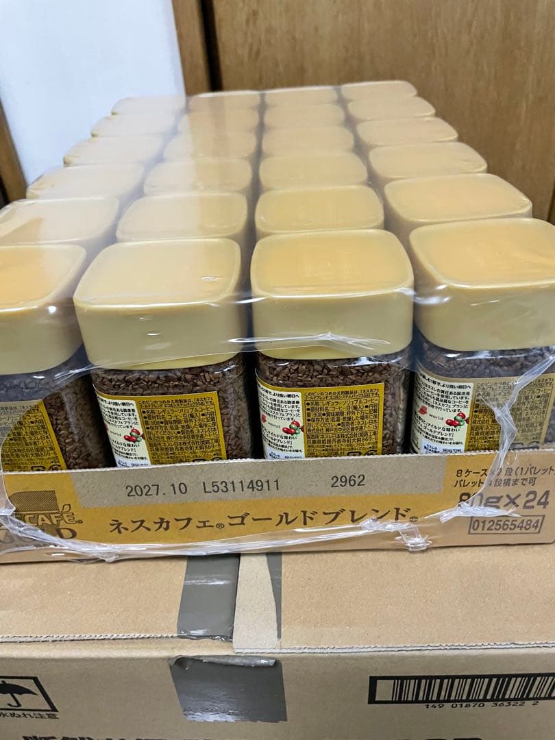 ネスカフェ ゴールドブレンド 24本入り