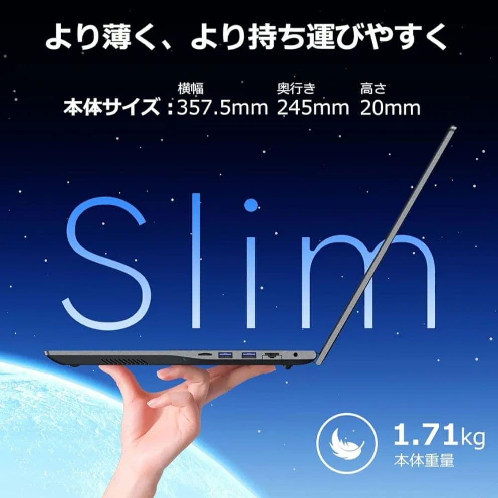 Eyy ノートパソコン 16.0型 Core i5 16GB 512GB