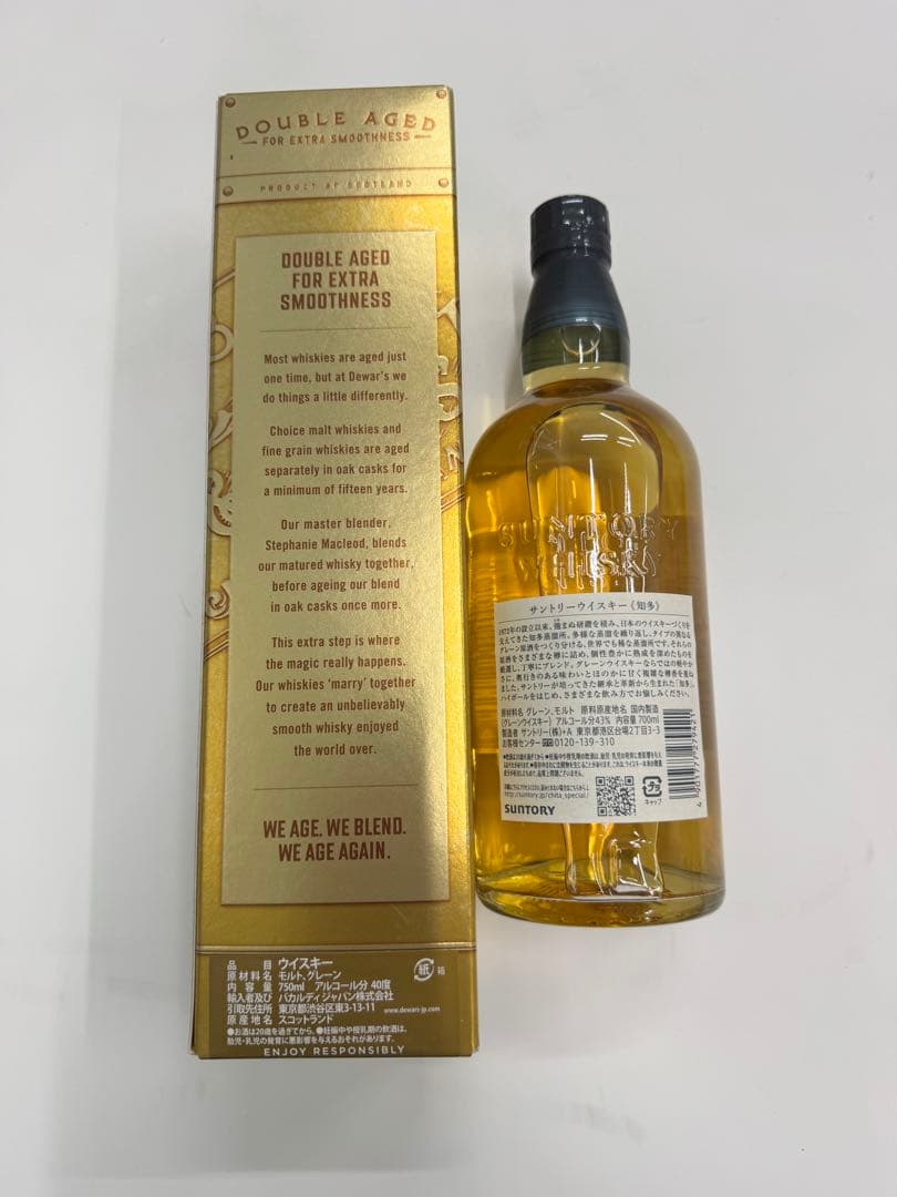 知多ウイスキー＆デュワーズ15年